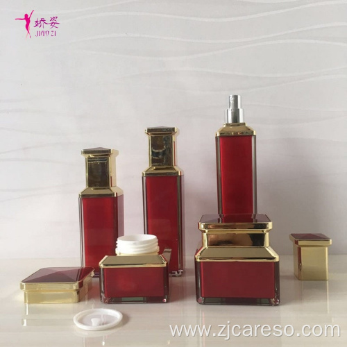 Classical Bottle Sets Lotion Bottles and Cream Jar